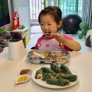 오감식품 이미지