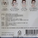 (주)오픈메디칼 이미지