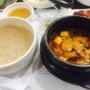 광양불고기(준서네) 이미지