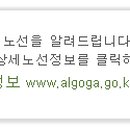 현진기업연구원 이미지
