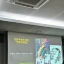 스마트성당점