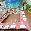 예절어린이집 이미지