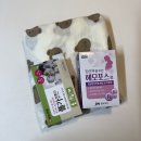 중원구보건소 | 성남시 중원구 보건소 임산부 선물 후기: 철분제, 엽산, 거즈 담요까지! (놓치지 마세요!)