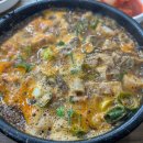 군산이화찹쌀피순대