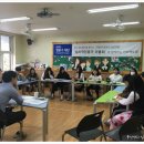 이일여자중학교 이미지