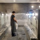 노원사우나 이미지