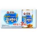 유성물산교역(주)