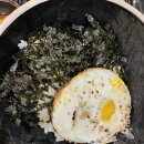 원조부안집 의왕내손점 이미지