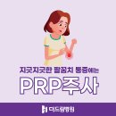 더드림병원 이미지