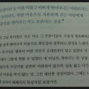 위지안 이미지