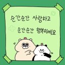 카페후루 네이버블로그