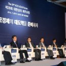 ㈜호텔롯데 롯데호텔제주 이미지