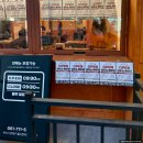 모두소 해장국 이미지