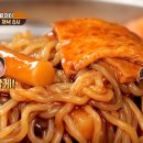 스쿨떡볶이