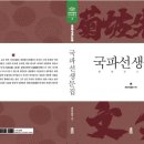 예천 이미지