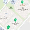 지에스25영종오션하임 이미지
