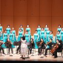 서울장로성가단 이미지