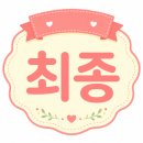 매직핸즈 | 스텐 프라이팬 입문용으로 괜찮을까? 테팔 매직핸즈 실사용 후기