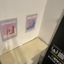 나홀로짐 대전탄방점