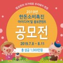 한돈만 이미지