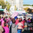 상동종합사회복지관 이미지