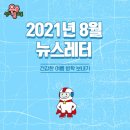 대우공부방