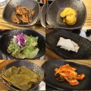 힘솟는짱어 이미지