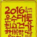 서광세차장 이미지