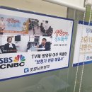 판교보청기센터 이미지