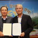 (주)원일 이미지