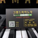 회한첨 이미지