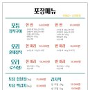 토담카페 이미지