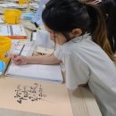 정천지역아동센터 이미지