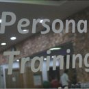 웰메이드 짐 이미지