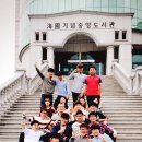 광신대학교 상담치료대학원 이미지