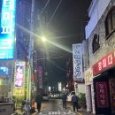 1984 분식 | [세종 조치원 맛집] 조치원역 앞 노포 현지인 맛집 추천, '이바돔' 돈까스