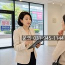가람에뜰공인중개사사무소 | 운정역 네일샵 상가 계약 후기｜3주 동안 함께 고민한 끝에 찾은 성공 창업의 첫걸음 운정상가사무실...