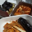 삼첩분식 네이버블로그