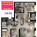 호계동 892-9 업무시설 (황종운) | 안양 디오르나인 입주 / "전세가율 90% 육박하는 범계역 구축 전세, 그 돈이면 수영장 있는 안양 신축...