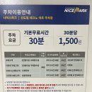 청년휴대폰마트 이미지