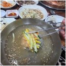 설악정육