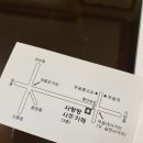 선우디지털스튜디오 이미지