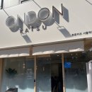 용산-현장-375 | 서울역 신상 맛집 온돈카츠｜서울역 점심 돈카츠 맛집 웨이팅 및 내돈내산 후기