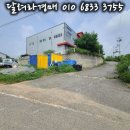 (주)선진이엔지 이미지