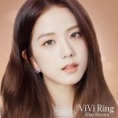 오렌즈