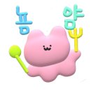 용문반점무전점 이미지