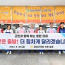 달성군북부노인복지관 이미지