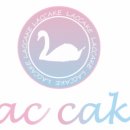 라끄 케이크(Lac cake) 이미지