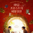게뜨 이미지