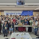 산청문화예술회관 소공연장 경남도민일보